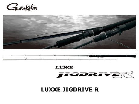 Luxxe Jigdrive R