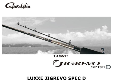 Gamakatsu Luxxe Jigrevo Spec D