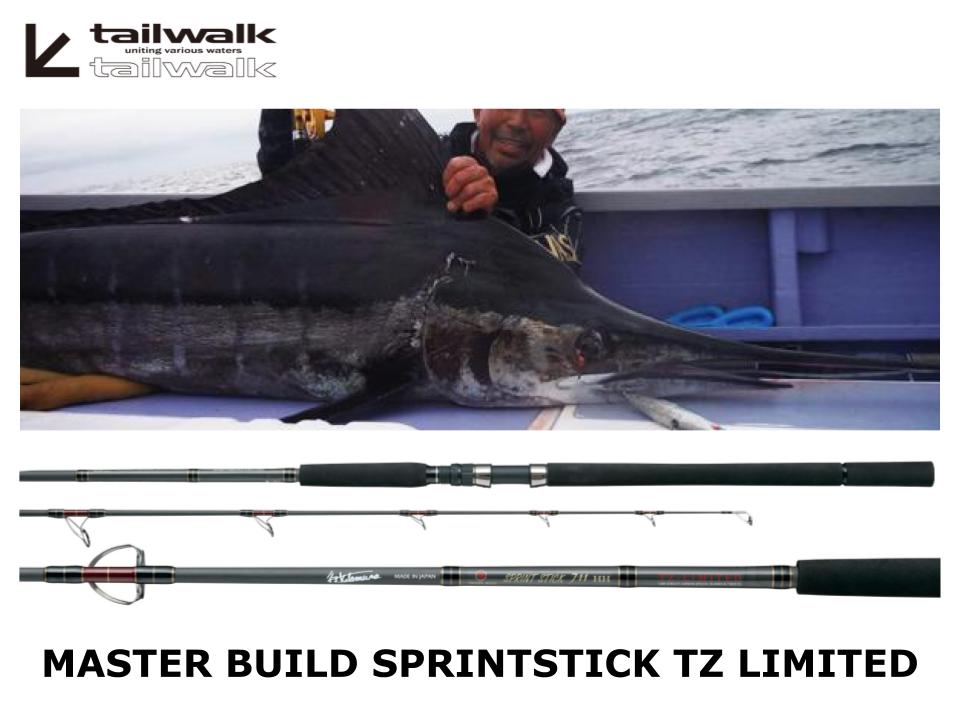 Master Build Sprintstick TZ Limited