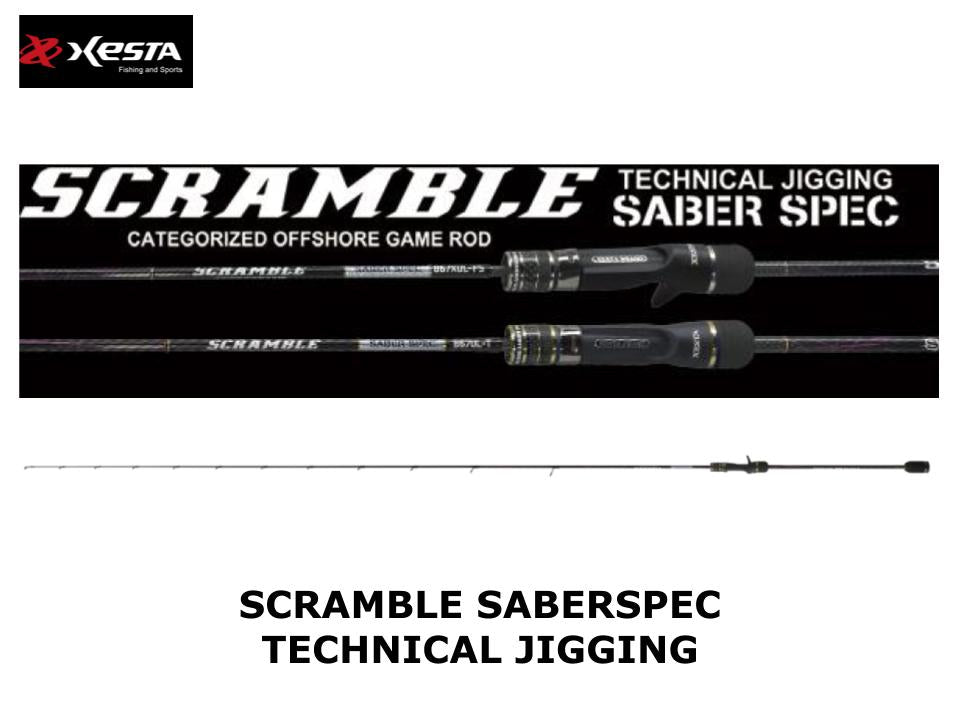 Xesta Scramble Saber Spec Technical Jigging