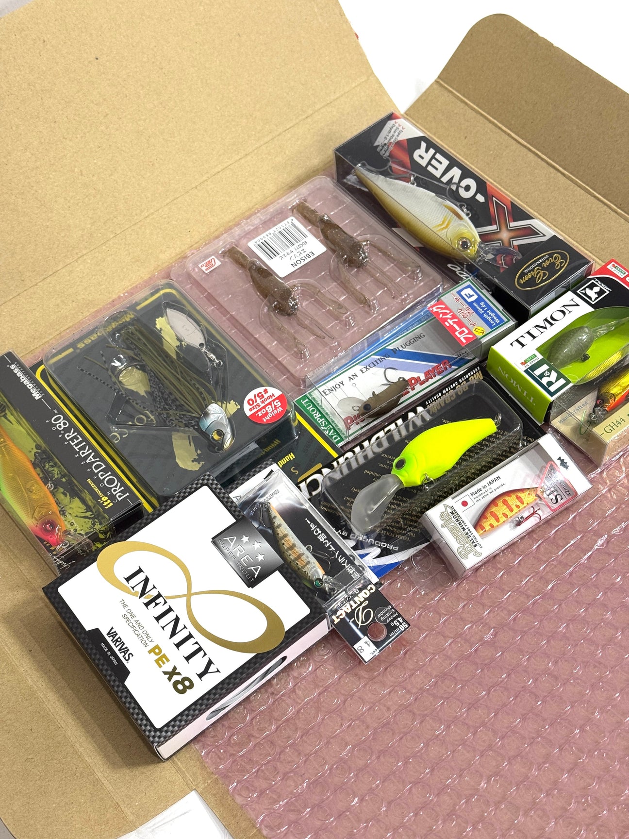 Small Packet