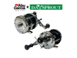 Daysprout Abu Ambassadeur 5501CS Rocket Miror Chrome