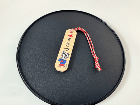 Japan Onsen Sweets Journey - Kusatsu Onsen Box