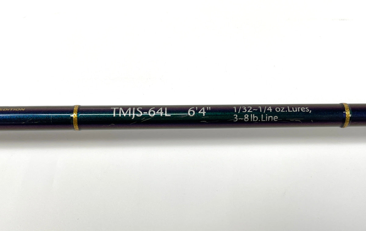 Used Evergreen Temujin TMJS-64L Skymaster