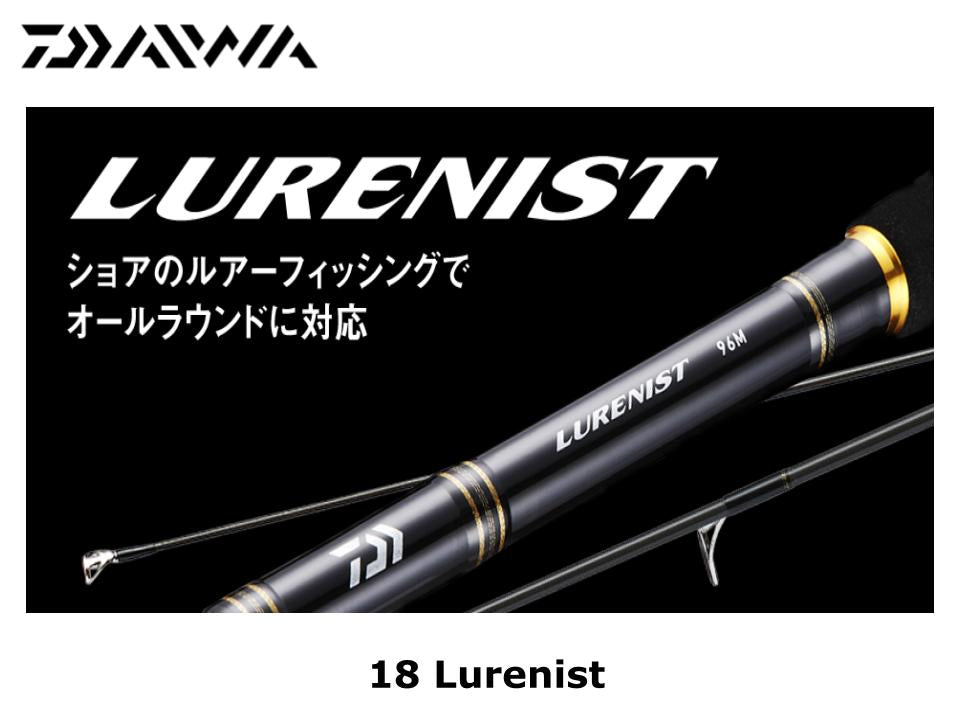 Daiwa 18 Lurenist 56UL