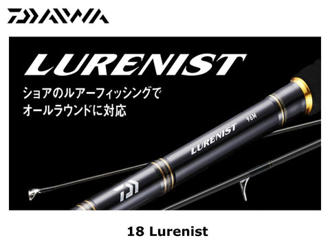 Daiwa 18 Lurenist 66L