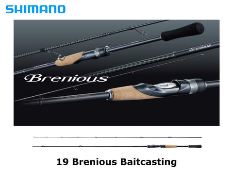 Shimano 19 Brenious B74ML-S