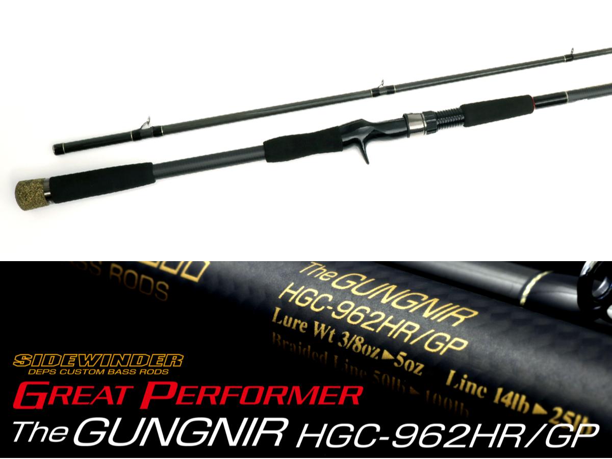 Used deps Sidewinder GP Great Performer HGC-962HR/GP Gungnir