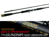 Used deps Sidewinder GP Great Performer HGC-962HR/GP Gungnir