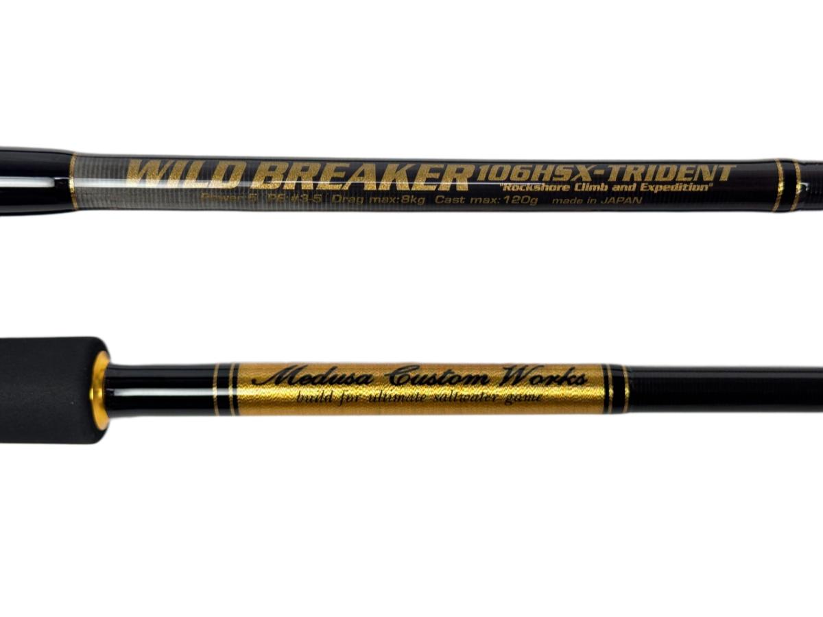 Brand New MC Works Wild Breaker WB106HSX-TRIDENT Special Model | 3 Pieces Spinning