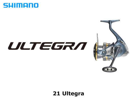 Shimano 21 Ultegra 2500