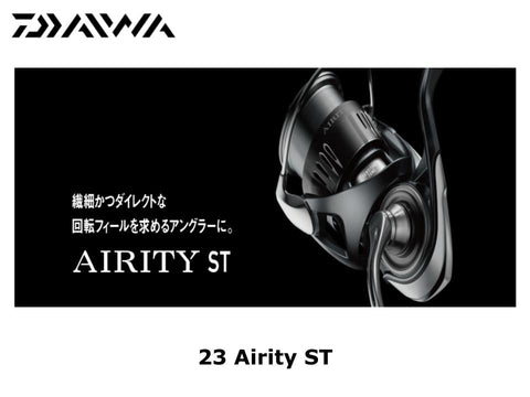 Daiwa 23 Airity ST SF2500S-XH-QD