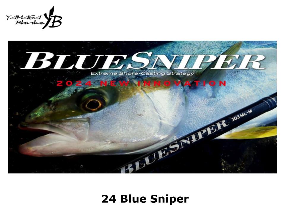 Yamaga Blanks 24 Blue Sniper 103ML-M – JDM TACKLE HEAVEN