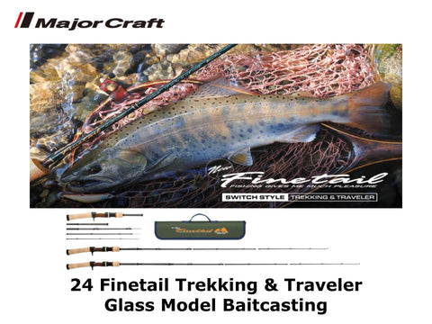 Major Craft 24 Finetail Trekking & Traveler Glass Model Baitcasting FTG-B46/505UL