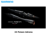 Shimano 24 Poison Adrena 173MH