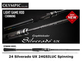 Graphiteleader/Olympic 24 Silverado UX 24GSILUS-762ML