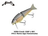 Nories HIRA Crank 150F L-Bill #411 Nama Ugui Kawamutsu