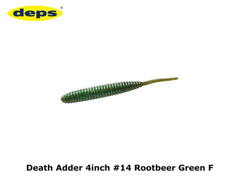 deps Death Adder 4inch #14 Rootbeer Green F