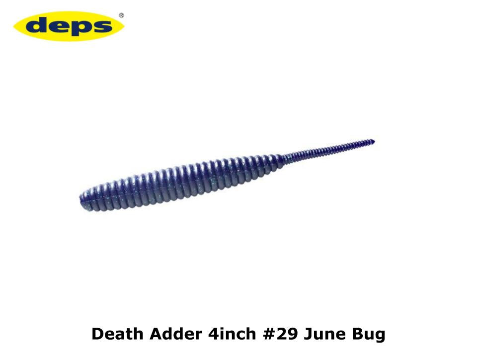 deps Death Adder 4inch #29 June Bug