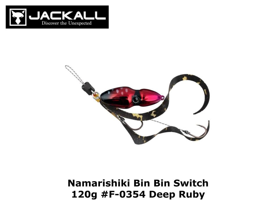 Jackall Namarishiki Bin Bin Switch 120g #F-0354 Deep Ruby