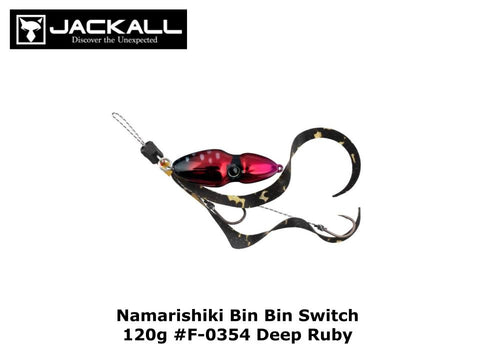 Jackall Namarishiki Bin Bin Switch 120g #F-0354 Deep Ruby