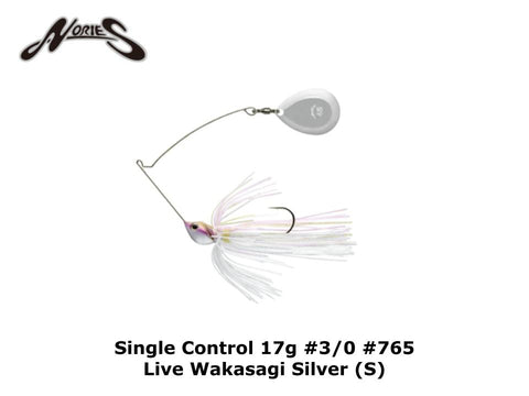 Nories Single Control 17g #3/0 #765 Live Wakasagi Silver (S)