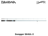 Daiwa Swagger S64UL-2