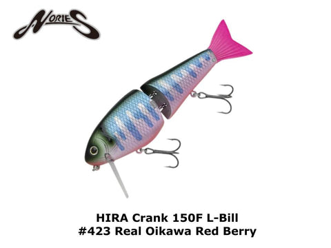 Nories HIRA Crank 150F L-Bill #423 Real Oikawa Red Berry