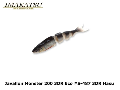 Imakatsu Javallon Monster 200 3DR Eco #S-487 3DR Hasu