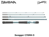 Daiwa Swagger C70MH-5