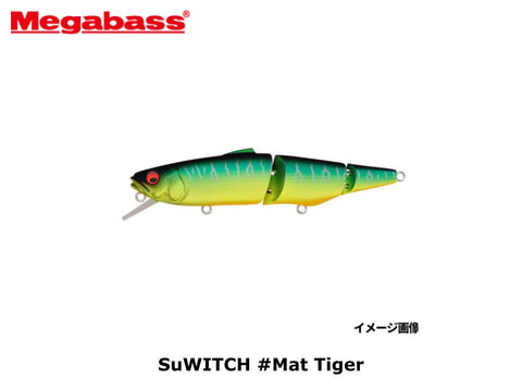 Megabass SuWITCH #Mat Tiger