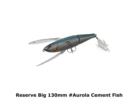 Dstyle Reserve Big 130mm #Aurola Cement Fish