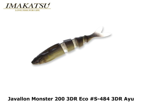 Imakatsu Javallon Monster 200 3DR Eco #S-484 3DR Ayu