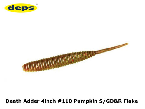 deps Death Adder 4inch #110 Pumpkin S/GD&R Flake