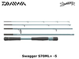 Daiwa Swagger S70ML+ -5