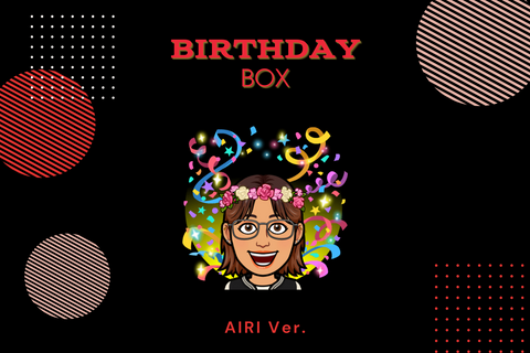 Airi's Bass Birthday Box - ITSUKUSHIMA -