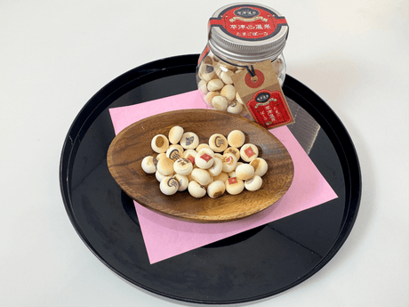 Japan Onsen Sweets Journey - Kusatsu Onsen Box