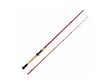Abu Garcia Namazu Hunter NAHC-682MH-Red 2025 Limited Color
