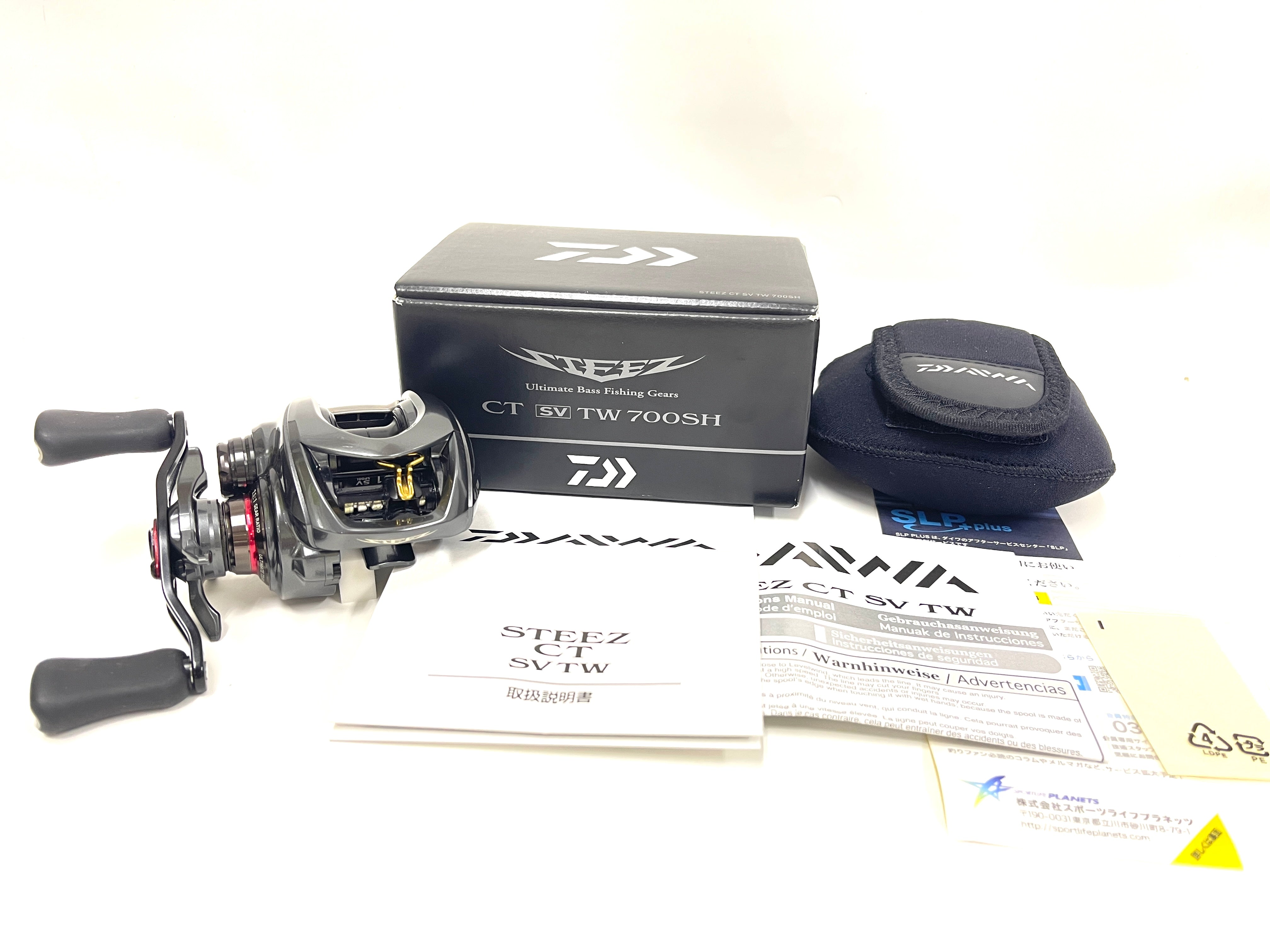 🌟 New This Week 🌟 – JDM TACKLE HEAVEN