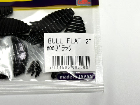 Deps Bullflat 2 inch #06 Black