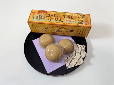 Japan Onsen Sweets Journey - Kusatsu Onsen Box