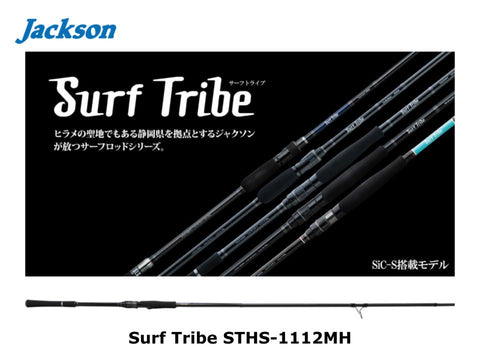 Jackson Surf Tribe STHS-1112MH