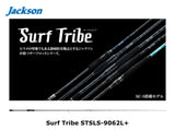 Jackson Surf Tribe STSLS-9062L+