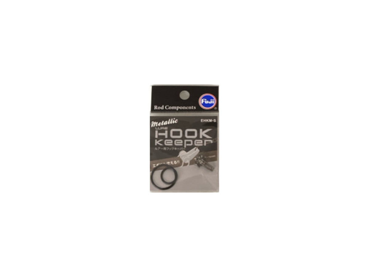 Lure Hook Keeper #EHKM-S All Silver Metallic 5-16mm blanks