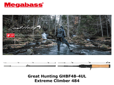 Megabass Great Hunting GHBF48-4UL Extreme Climber 484