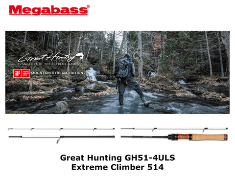 Megabass Great Hunting GH51-4ULS Extreme Climber 514