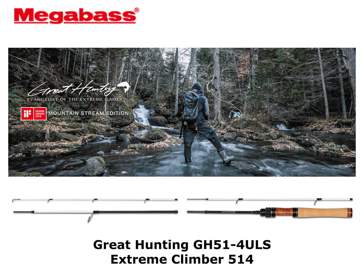 Megabass Great Hunting GH51-4ULS Extreme Climber 514 – JDM TACKLE 