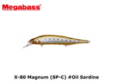 Megabass X-80 Magnum (SP-C) #Oil Sardine