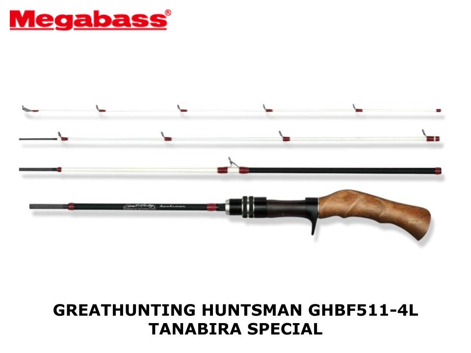 Megabass Great Hunting Huntsman GHBF511-4L Tanabira Special