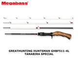 Megabass Great Hunting Huntsman GHBF511-4L Tanabira Special